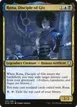 Rona, Disciple of Gix #203