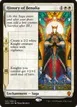 History of Benalia #21