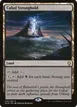 Cabal Stronghold #238