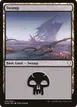 Swamp #259