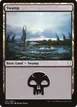 Swamp #261