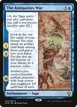 The Antiquities War #42