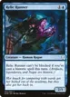Relic Runner #62