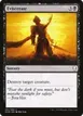 Eviscerate #91