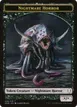 Nightmare Horror #6