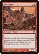 Hill Giant #47