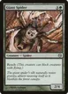 Giant Spider #67