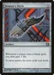Demon's Horn #91