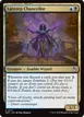 Lazotep Chancellor #117