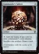 Commander's Sphere #125