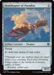 Ornithopter of Paradise #133