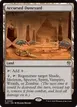 Accursed Duneyard #20