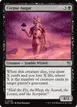 Corpse Augur #40