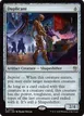 Duplicant #54