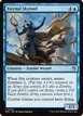 Eternal Skylord #76