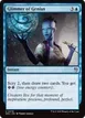 Glimmer of Genius #78