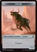 Golem #14