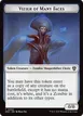 Vizier of Many Faces #2