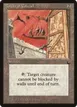 Tower of Coireall #113