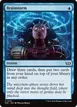 Brainstorm #113