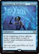 Extravagant Replication #117