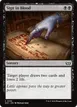 Sign in Blood #156