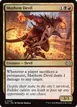 Mayhem Devil #225