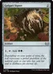 Golgari Signet #246