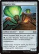 Haywire Mite #247