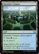 Quandrix Campus #294