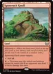 Spinerock Knoll #300