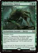 Demolisher Spawn #31