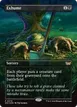 Exhume #370