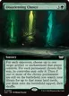 Disorienting Choice #60