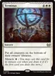 Terminus #70