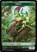 Insect #10