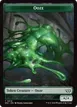 Ooze #14