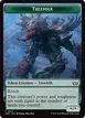 Treefolk #17