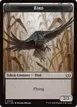 Bird #5
