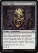 Killer's Mask #104