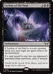 Leyline of the Void #106