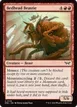 Bedhead Beastie #125