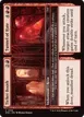 Ticket Booth // Tunnel of Hate #158