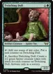 Twitching Doll #201