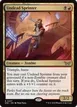 Undead Sprinter #237