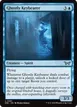 Ghostly Keybearer #61