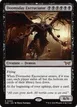 Doomsday Excruciator #94