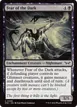 Fear of the Dark #98