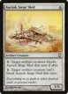 Auriok Siege Sled #105
