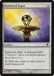 Darksteel Ingot #112